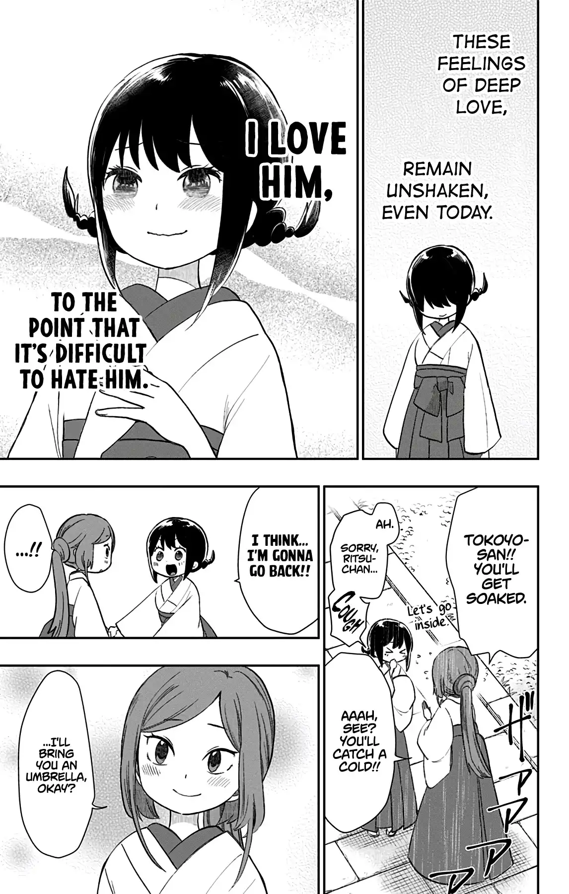 Shite, Okeba Yokatta Koukai Chapter 33 12